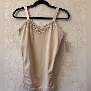 💕Icon Apparel Camisole